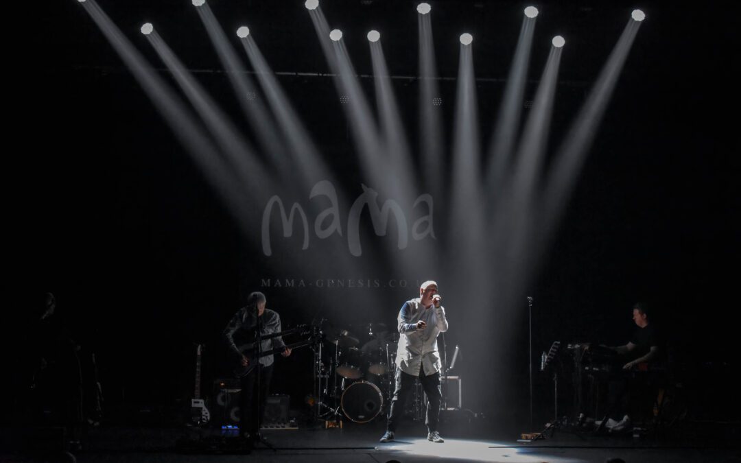 mama-genesis-tribute-1241